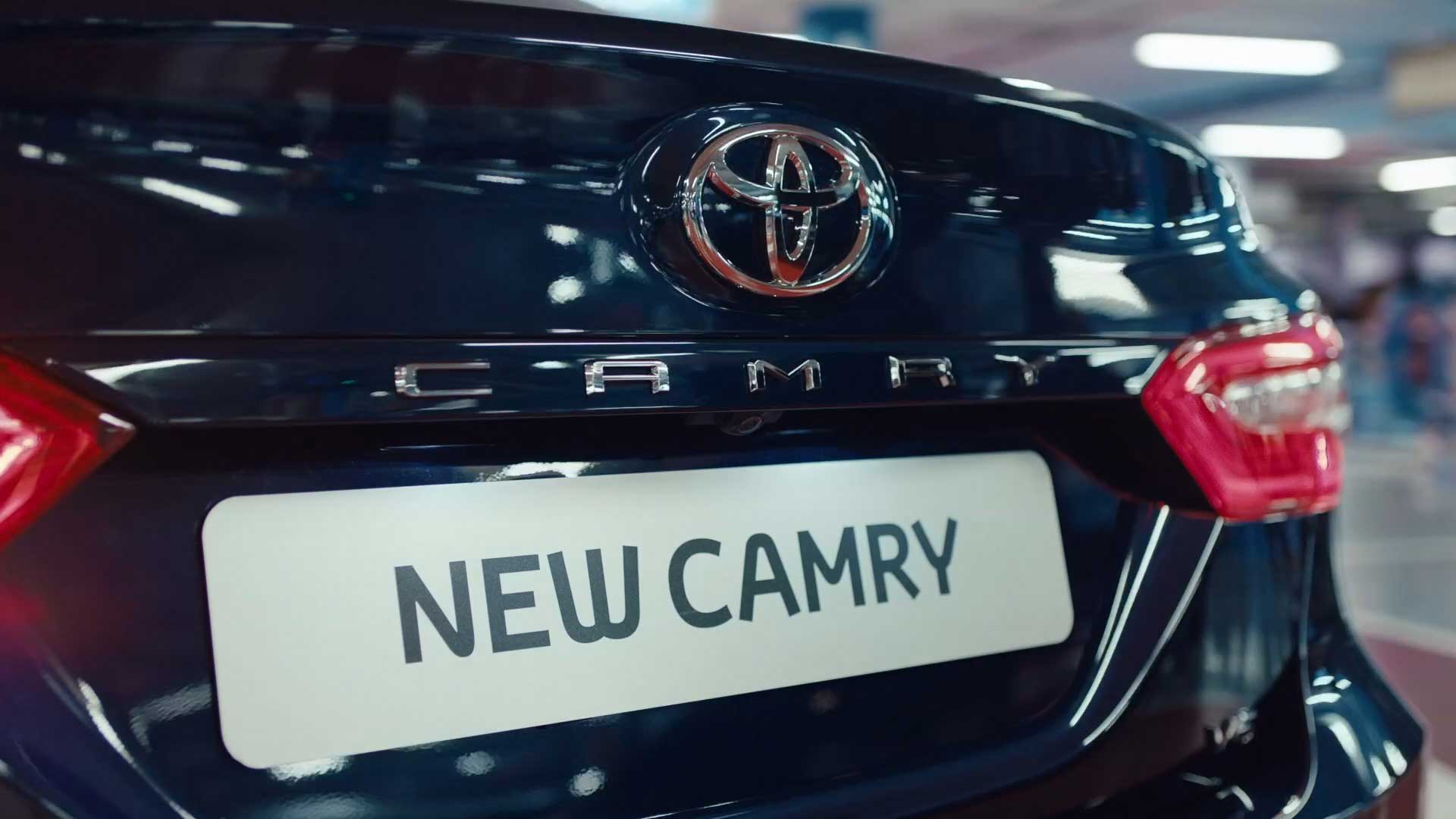 Toyota Camry